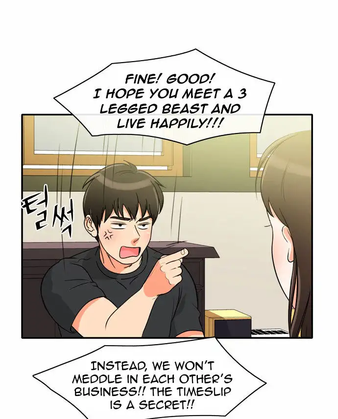 Do It One More Time Chapter 2 Page 40