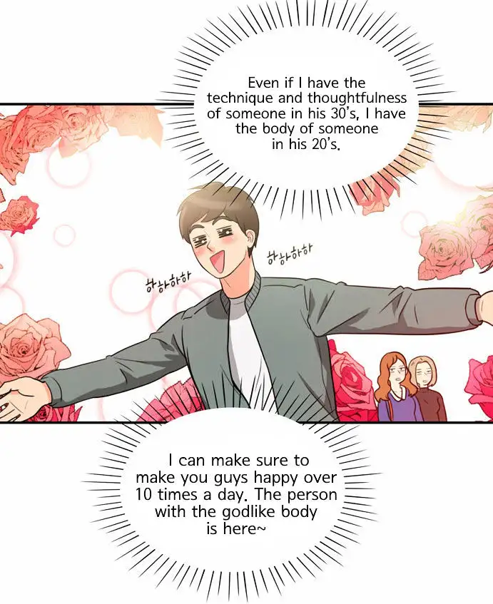 Do It One More Time Chapter 2 Page 48