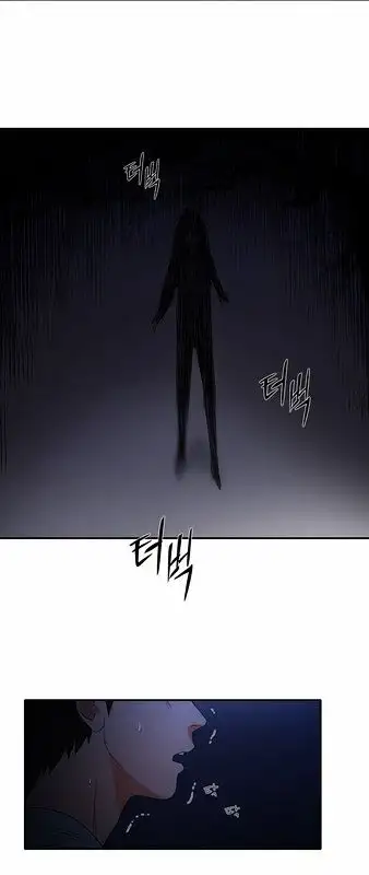 Do It One More Time Chapter 20 Page 37