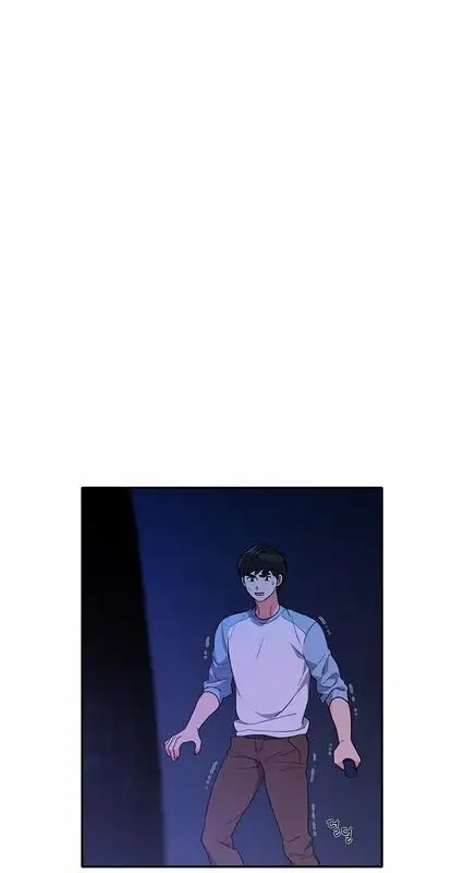 Do It One More Time Chapter 20 Page 49