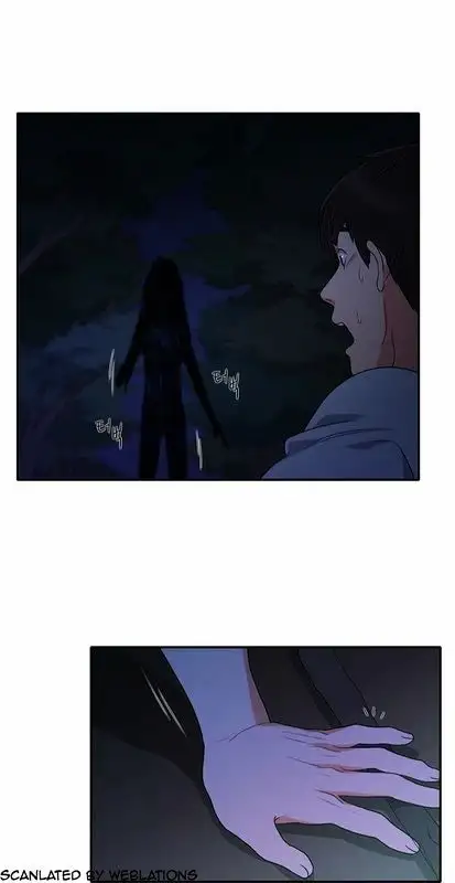 Do It One More Time Chapter 20 Page 51