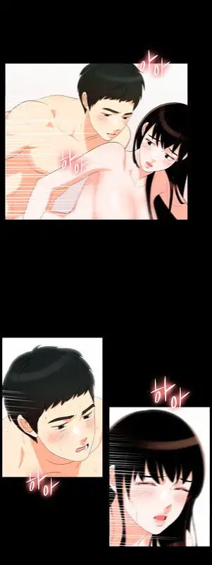 Do It One More Time Chapter 21 Page 49