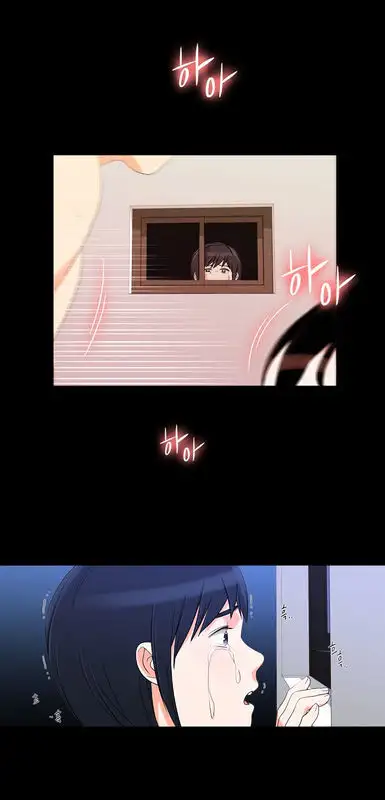 Do It One More Time Chapter 21 Page 50