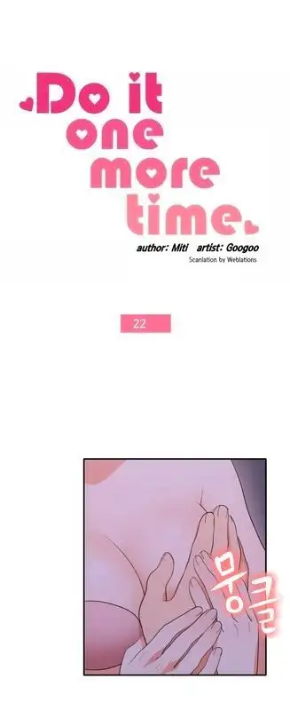 Do It One More Time Chapter 22 Page 2
