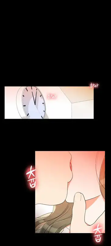 Do It One More Time Chapter 23 Page 46