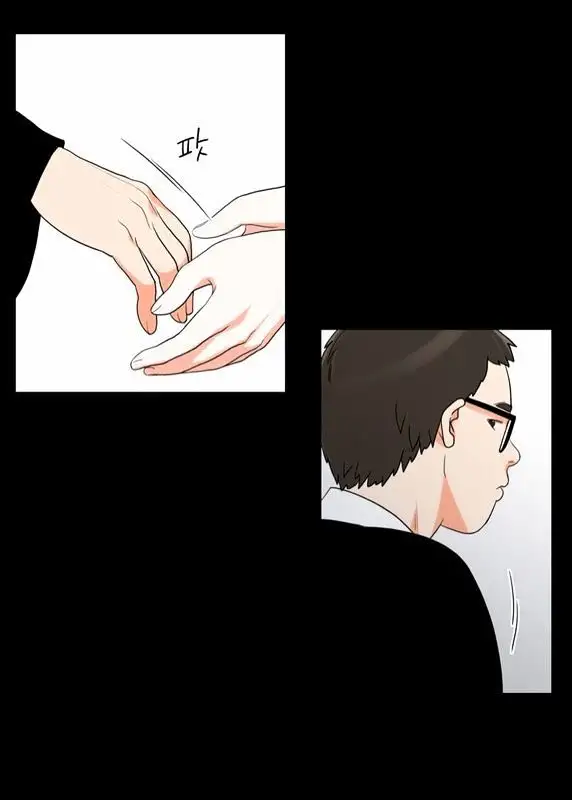 Do It One More Time Chapter 23 Page 58