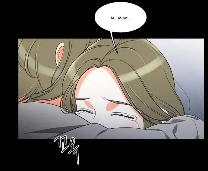 Do It One More Time Chapter 24 Page 36