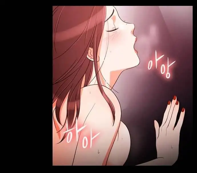 Do It One More Time Chapter 24 Page 46