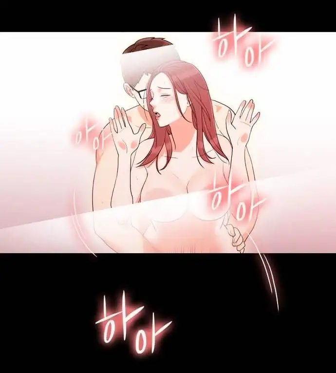 Do It One More Time Chapter 24 Page 47