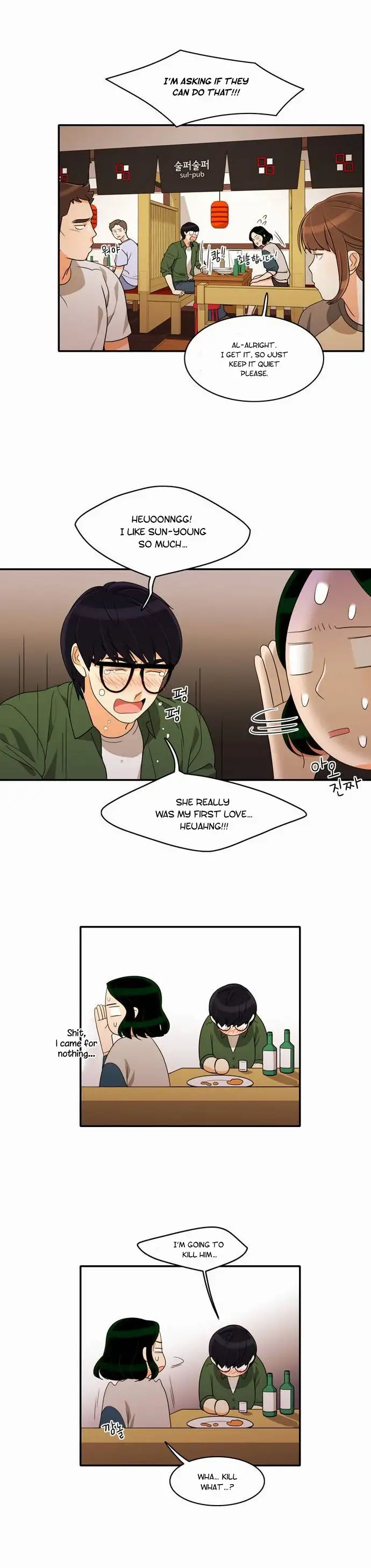 Do It One More Time Chapter 25 Page 17