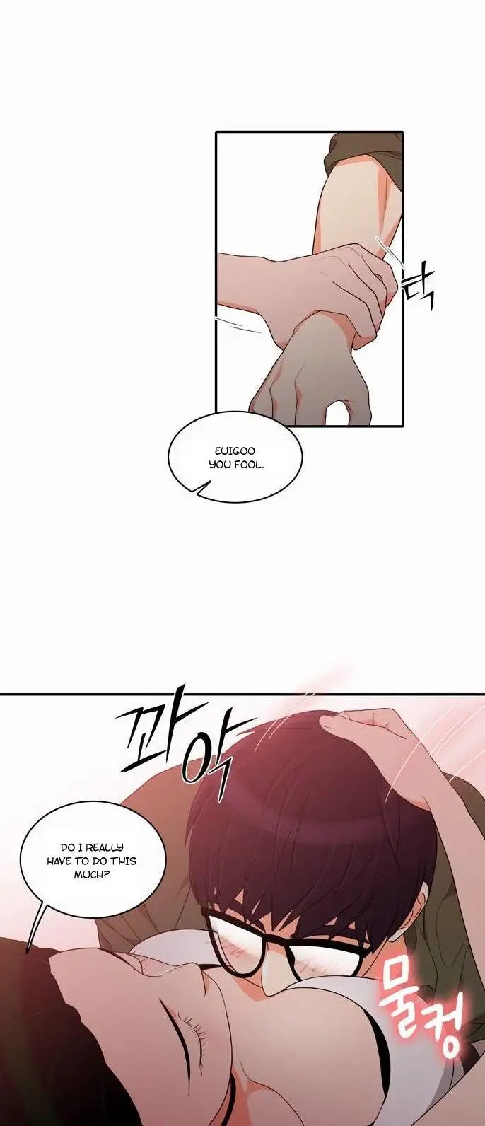 Do It One More Time Chapter 26 Page 8
