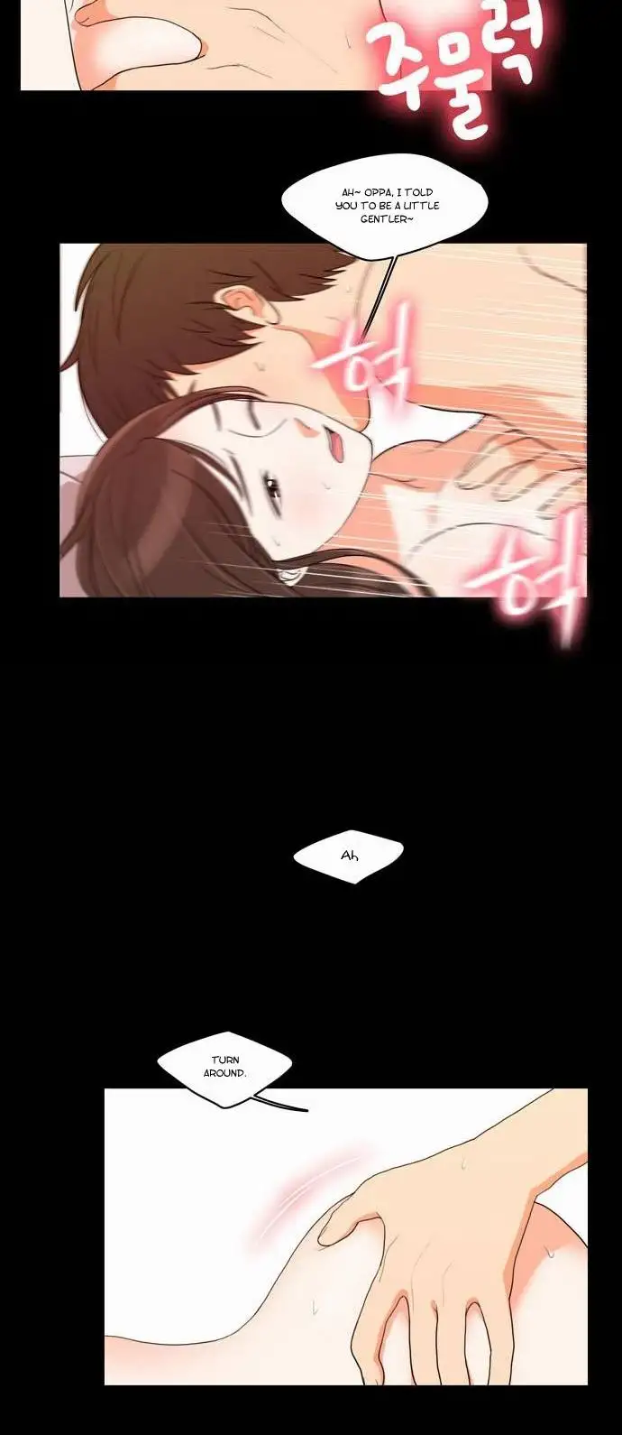 Do It One More Time Chapter 27 Page 21