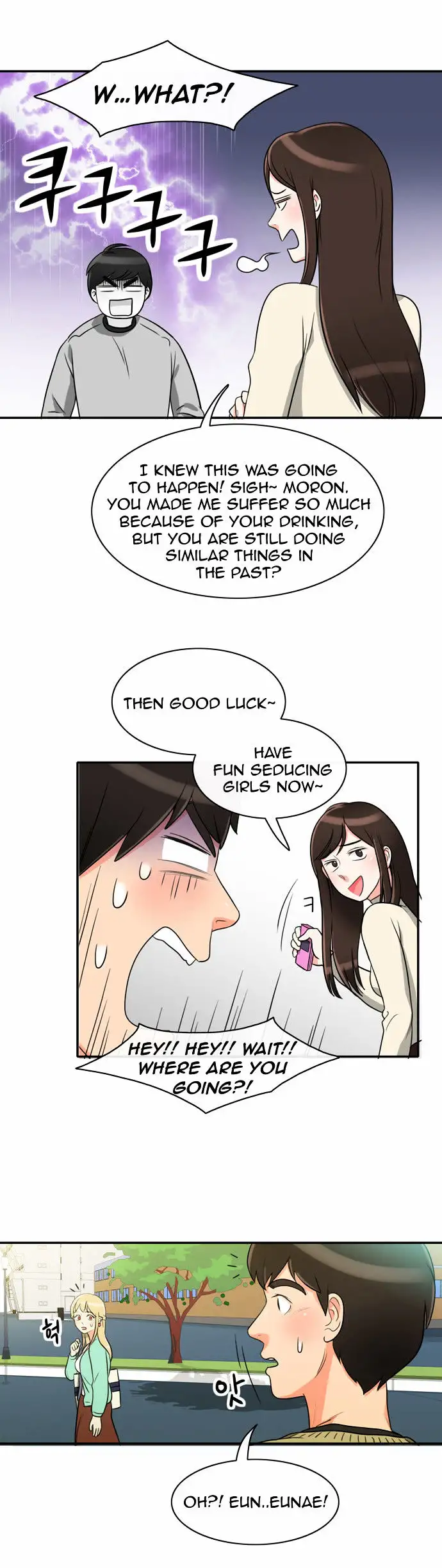 Do It One More Time Chapter 3 Page 14