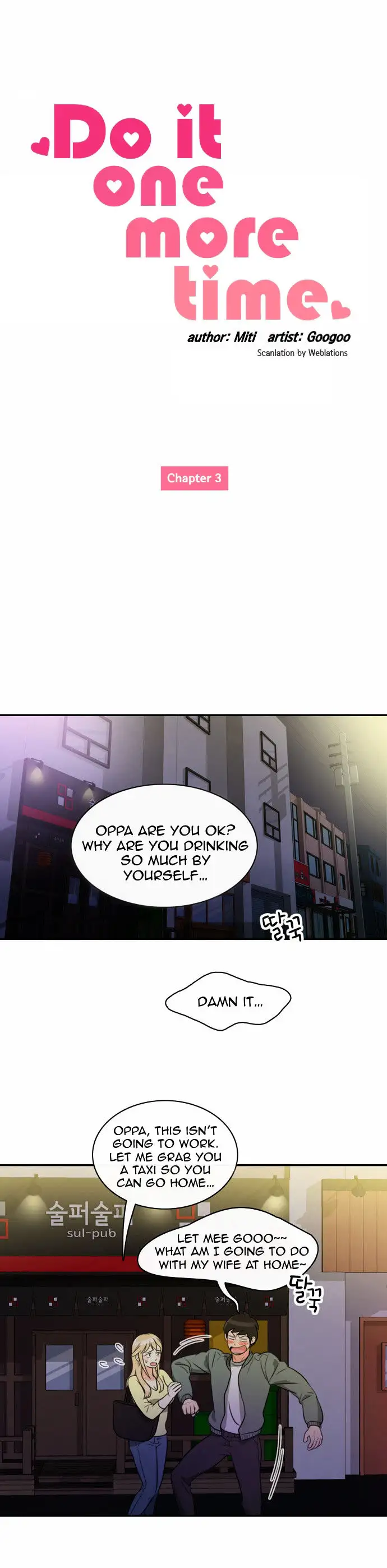 Do It One More Time Chapter 3 Page 2