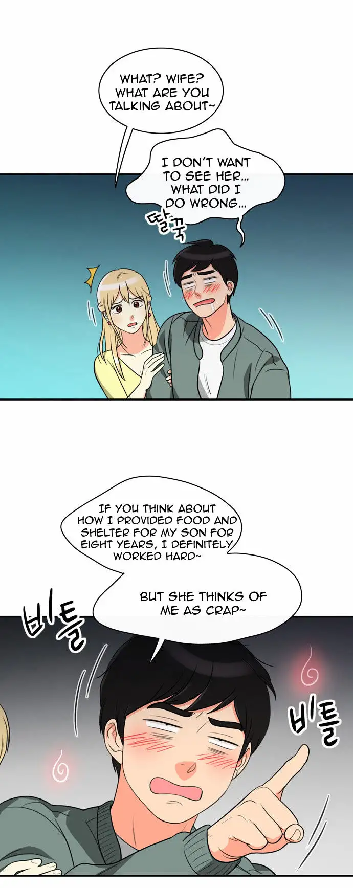 Do It One More Time Chapter 3 Page 3