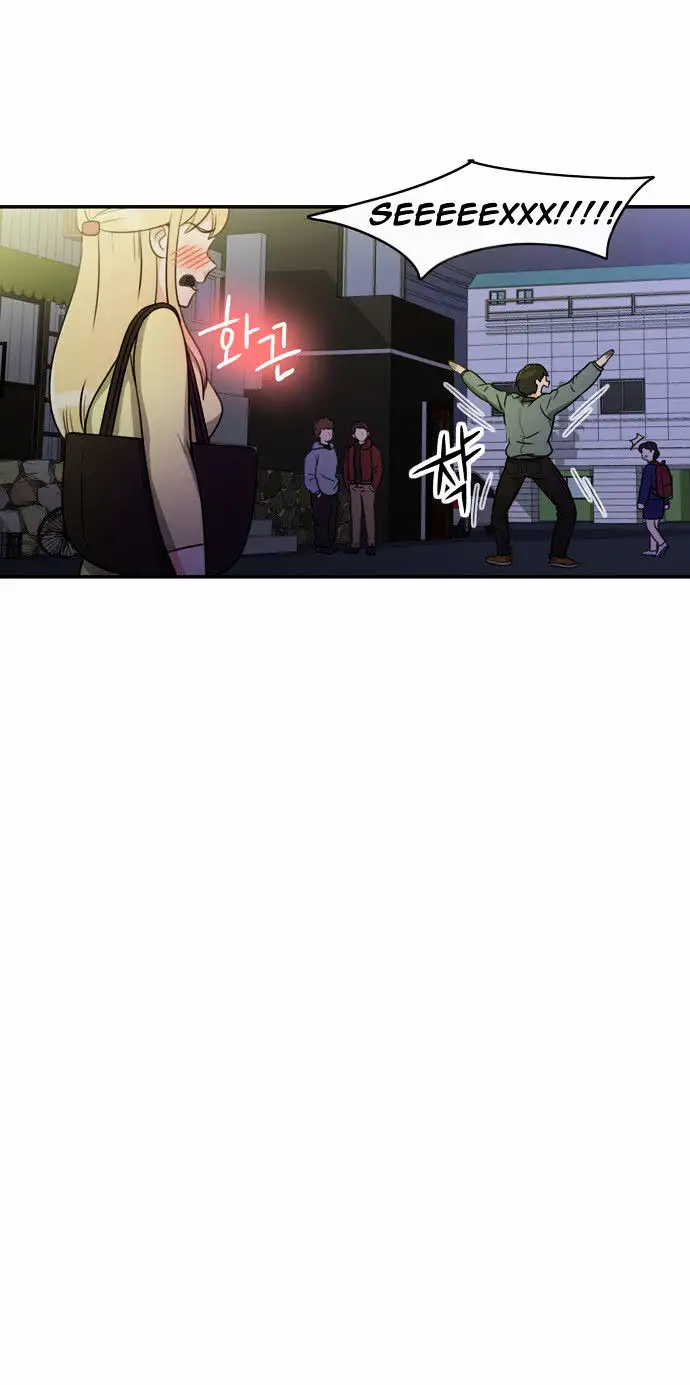 Do It One More Time Chapter 3 Page 5