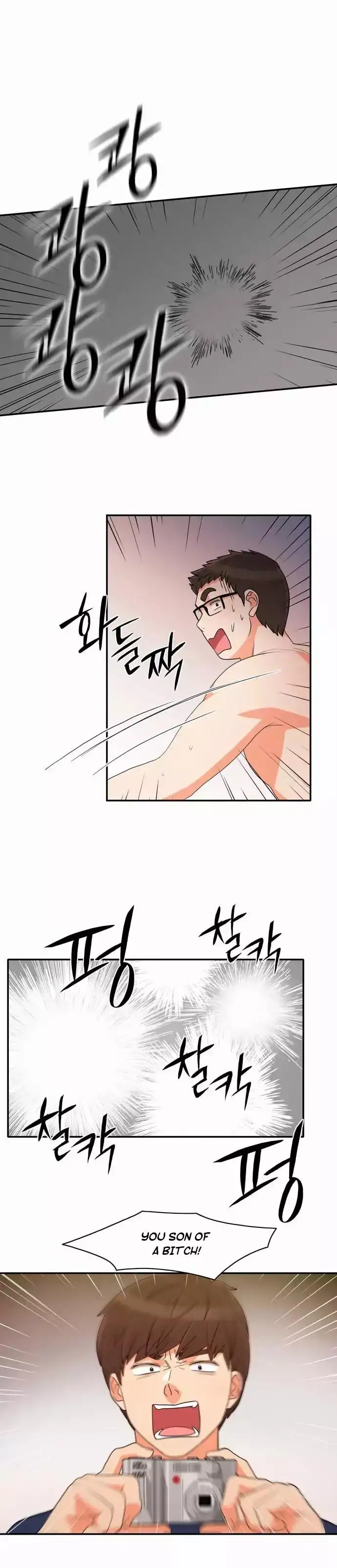 Do It One More Time Chapter 32 Page 14