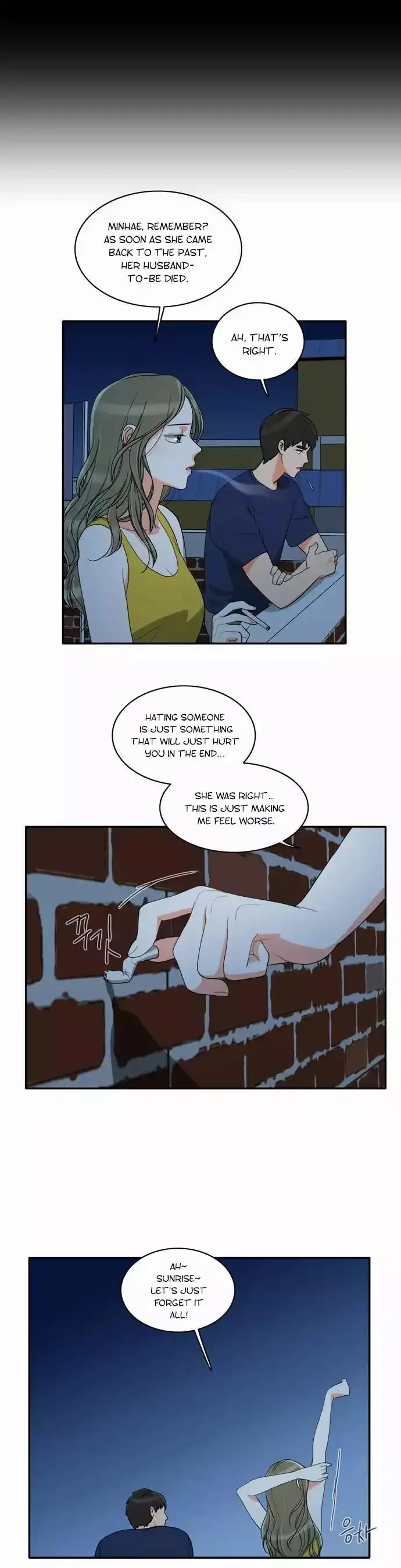 Do It One More Time Chapter 32 Page 26