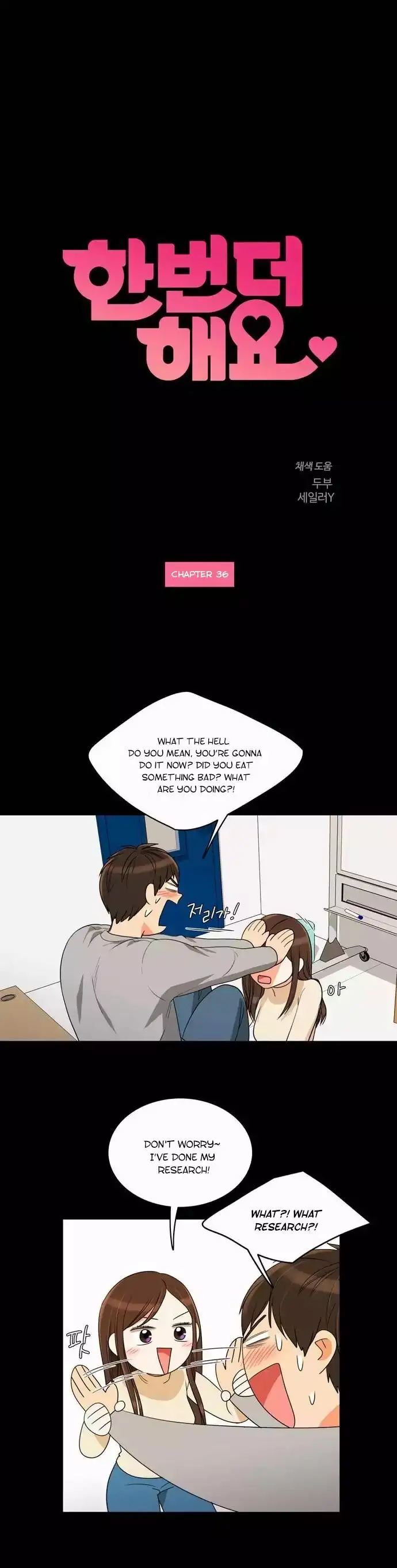 Do It One More Time Chapter 35 Page 3