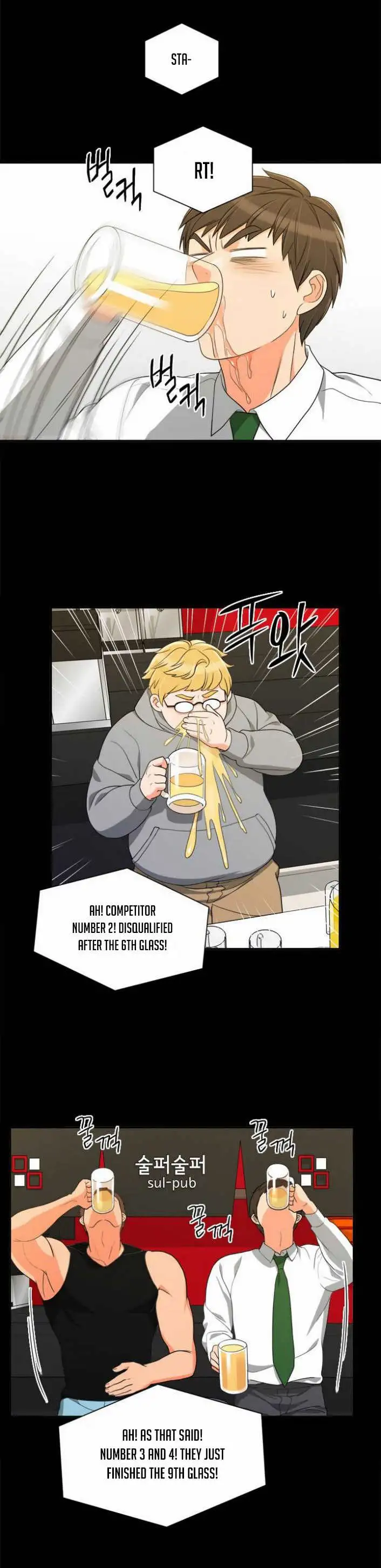 Do It One More Time Chapter 36 Page 16