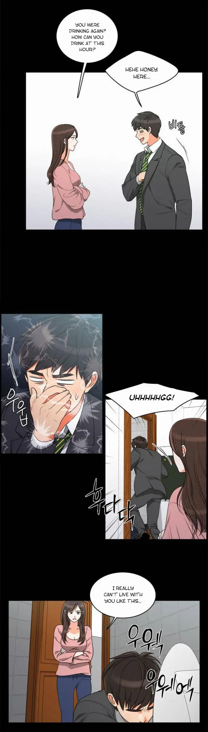 Do It One More Time Chapter 36 Page 20