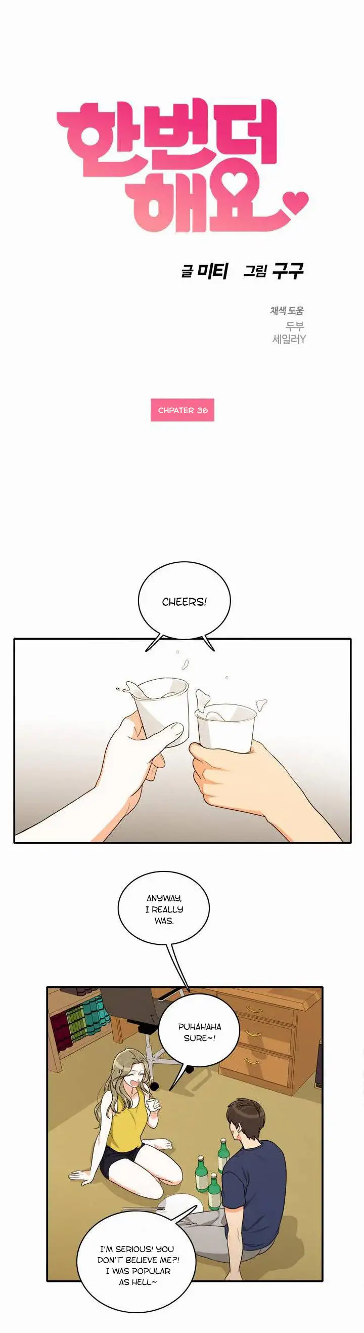 Do It One More Time Chapter 36 Page 3