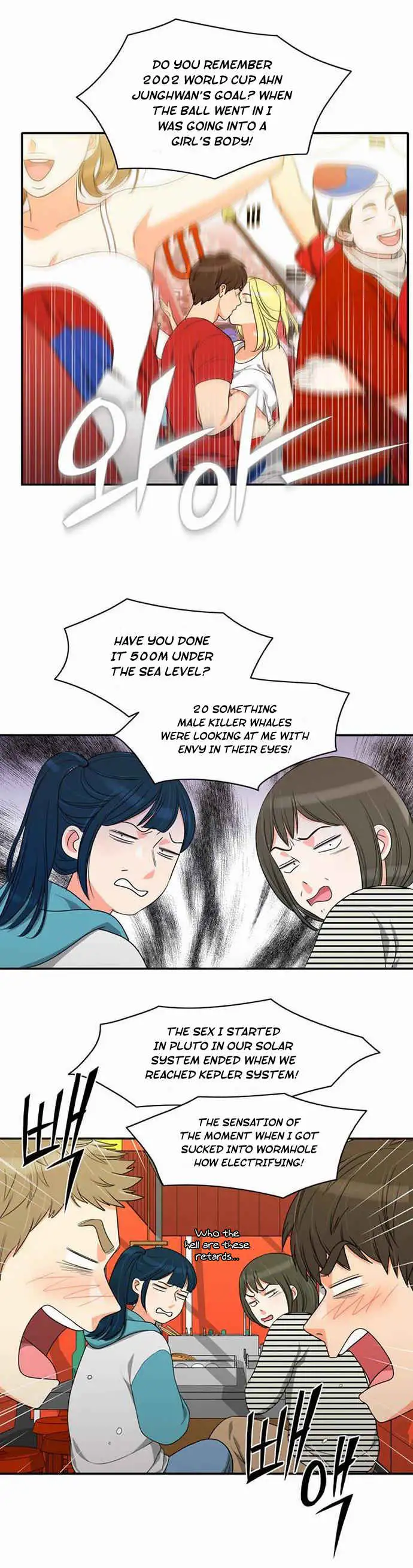 Do It One More Time Chapter 38 Page 16