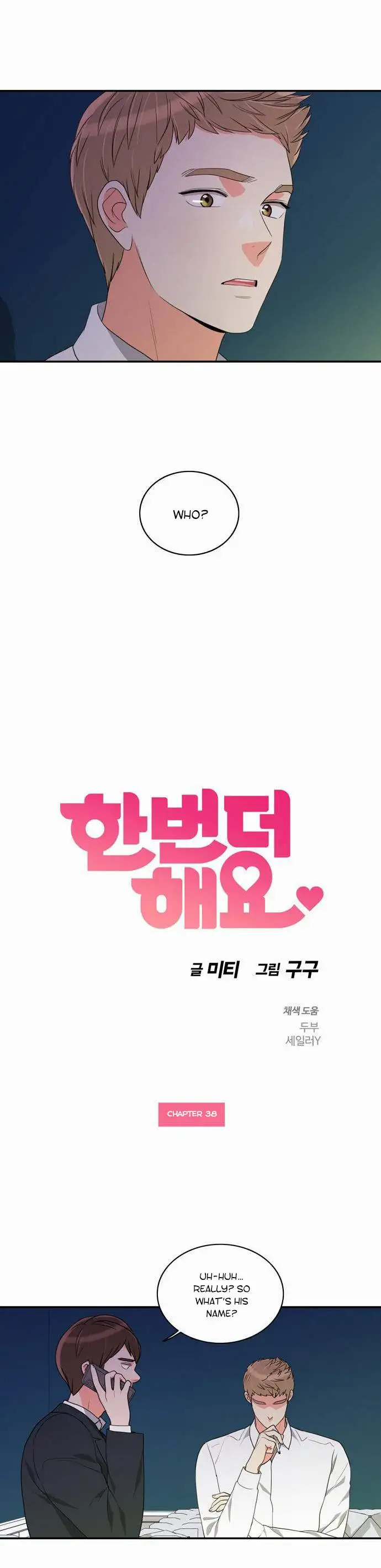 Do It One More Time Chapter 38 Page 3