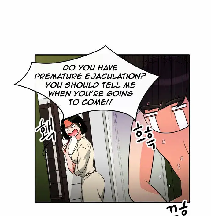 Do It One More Time Chapter 4 Page 16