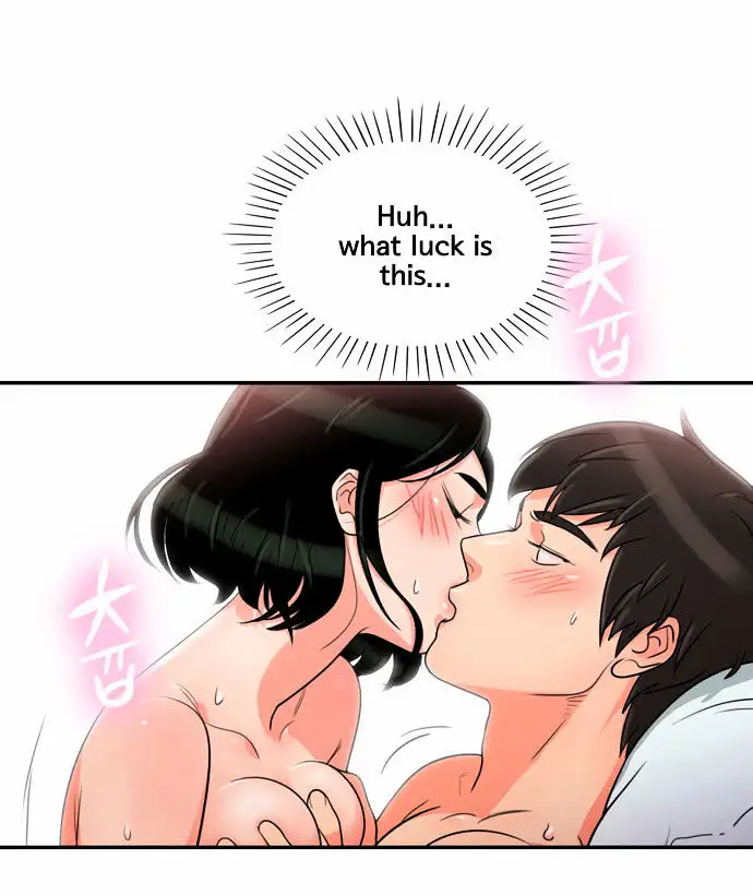 Do It One More Time Chapter 4 Page 3