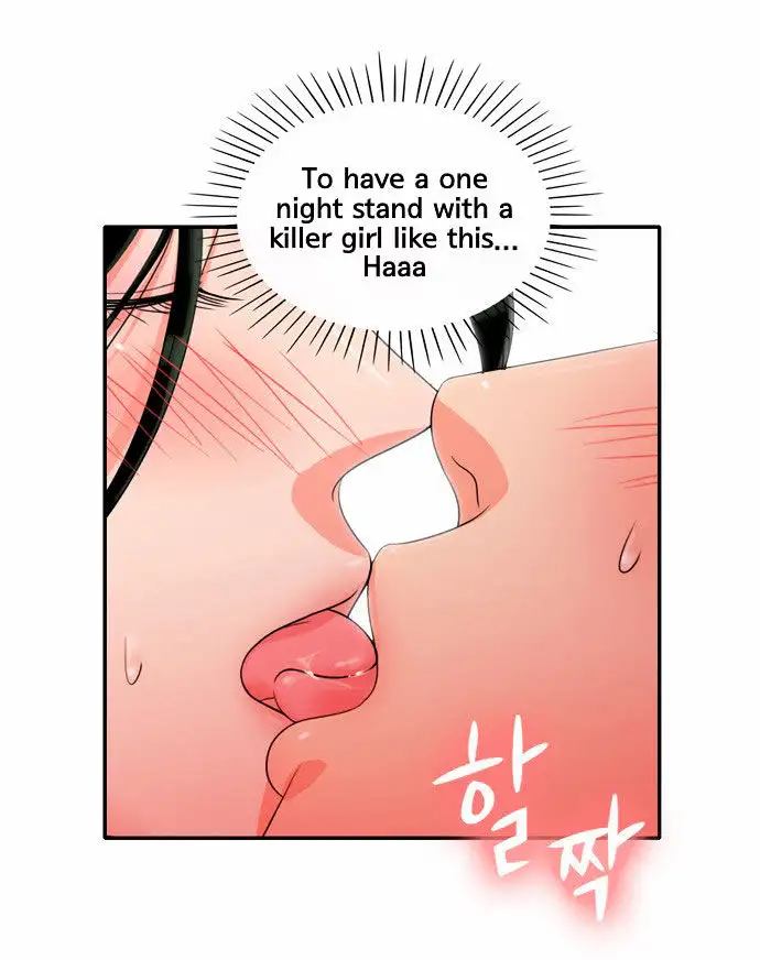 Do It One More Time Chapter 4 Page 4