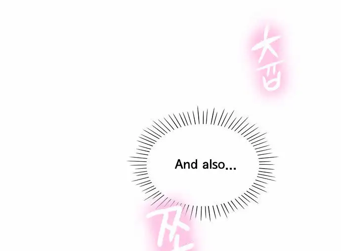 Do It One More Time Chapter 4 Page 7