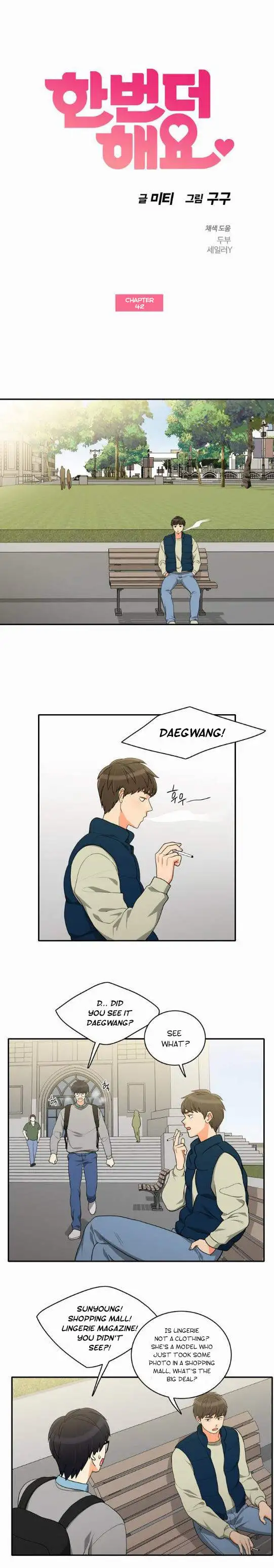 Do It One More Time Chapter 42 Page 2