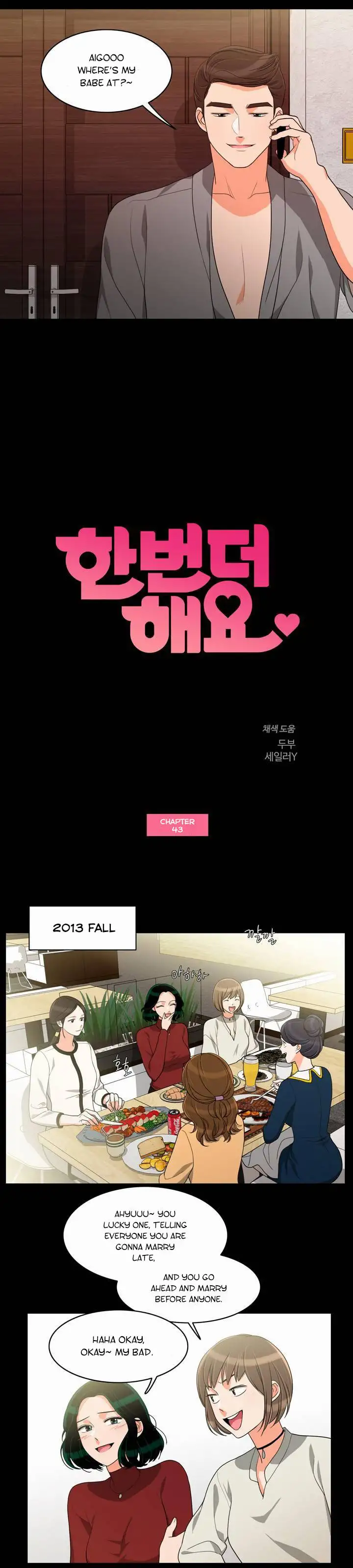 Do It One More Time Chapter 43 Page 3