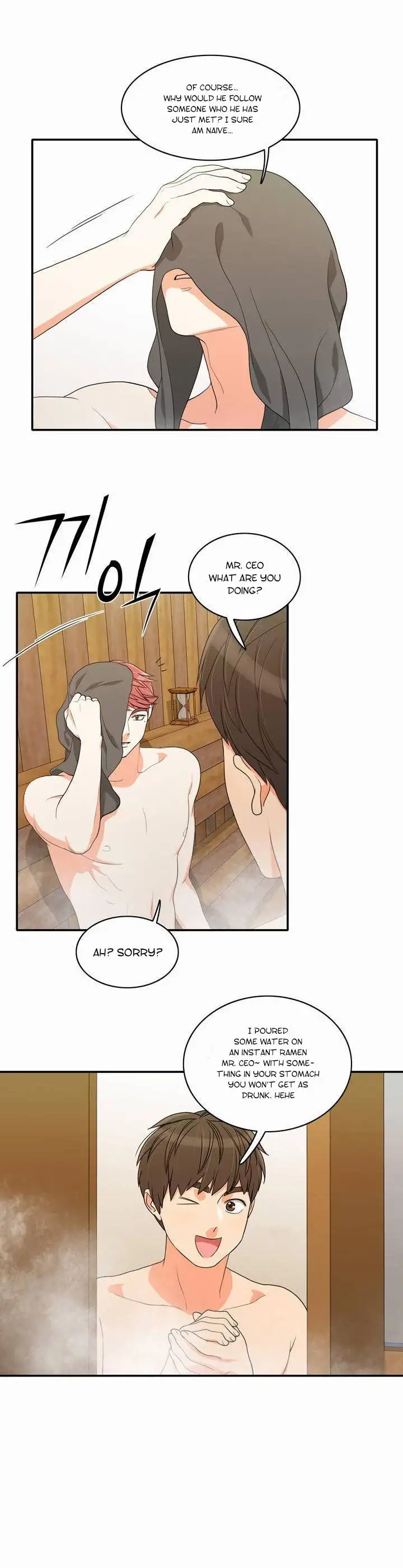 Do It One More Time Chapter 44 Page 17