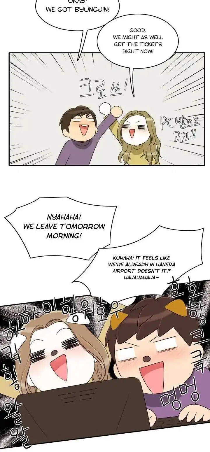 Do It One More Time Chapter 49 Page 22