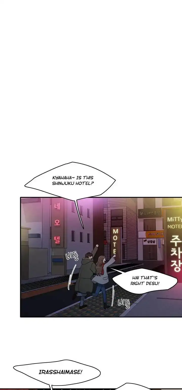 Do It One More Time Chapter 49 Page 23