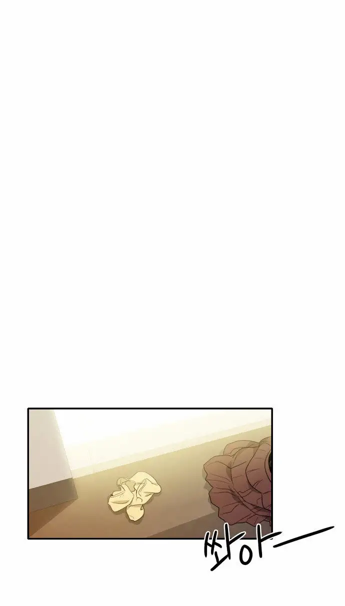 Do It One More Time Chapter 5 Page 30