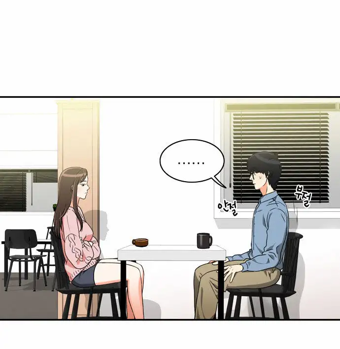 Do It One More Time Chapter 5 Page 42