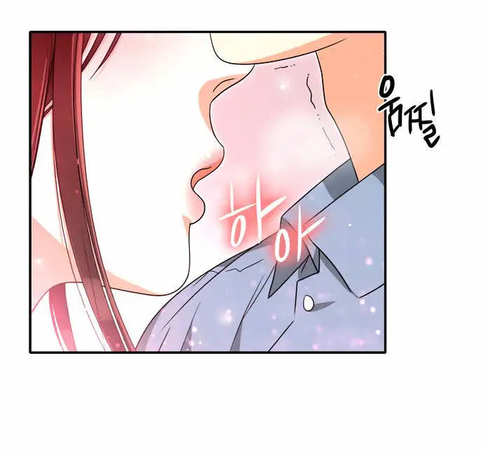 Do It One More Time Chapter 5 Page 54