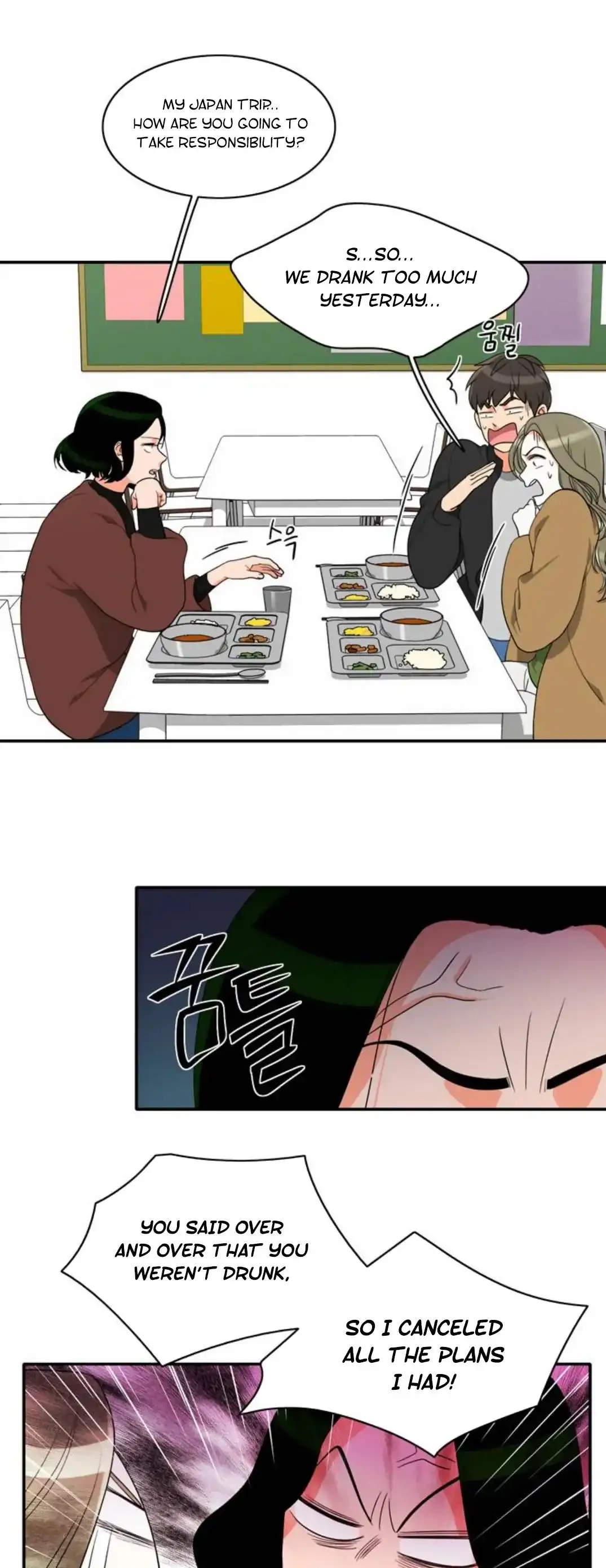 Do It One More Time Chapter 50 Page 24
