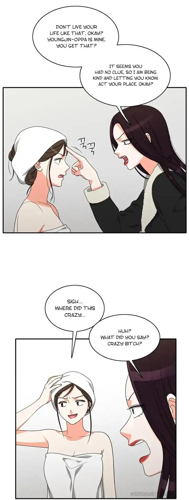 Do It One More Time Chapter 51 Page 9