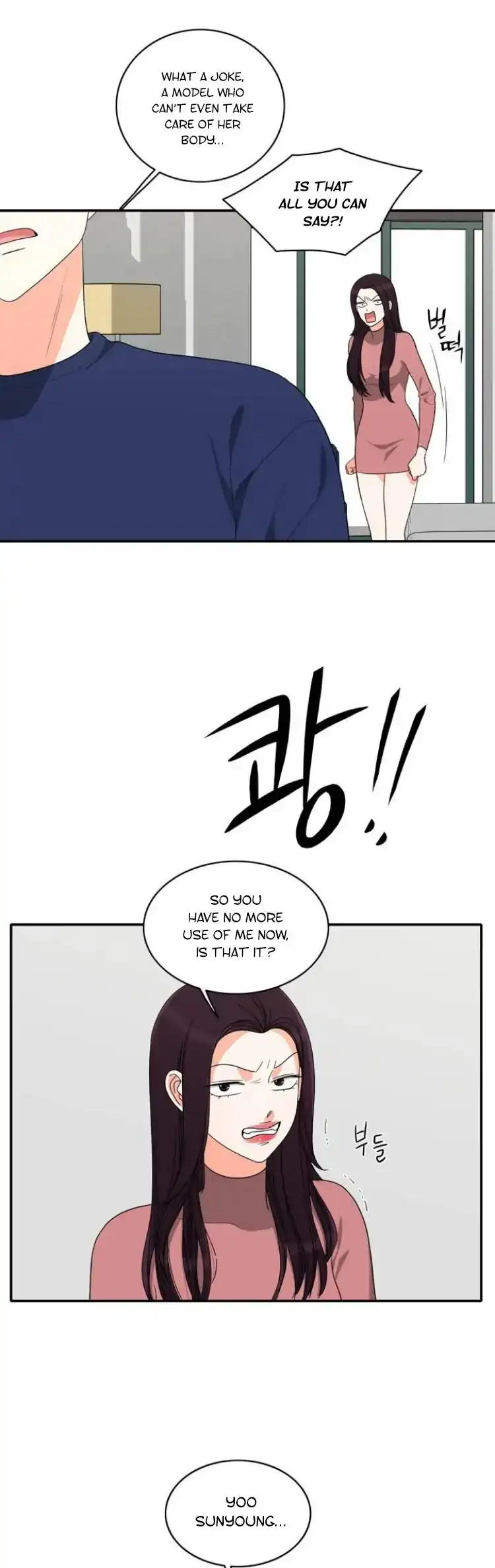 Do It One More Time Chapter 52 Page 7
