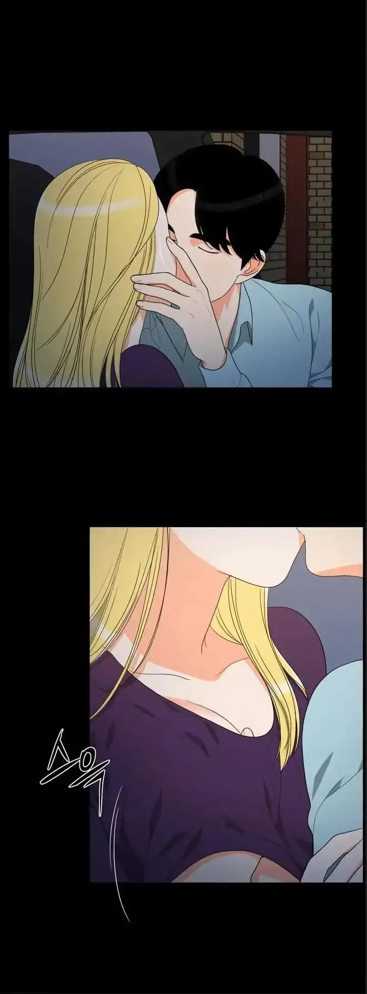 Do It One More Time Chapter 54 Page 5