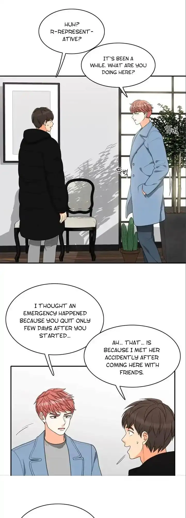 Do It One More Time Chapter 55 Page 16