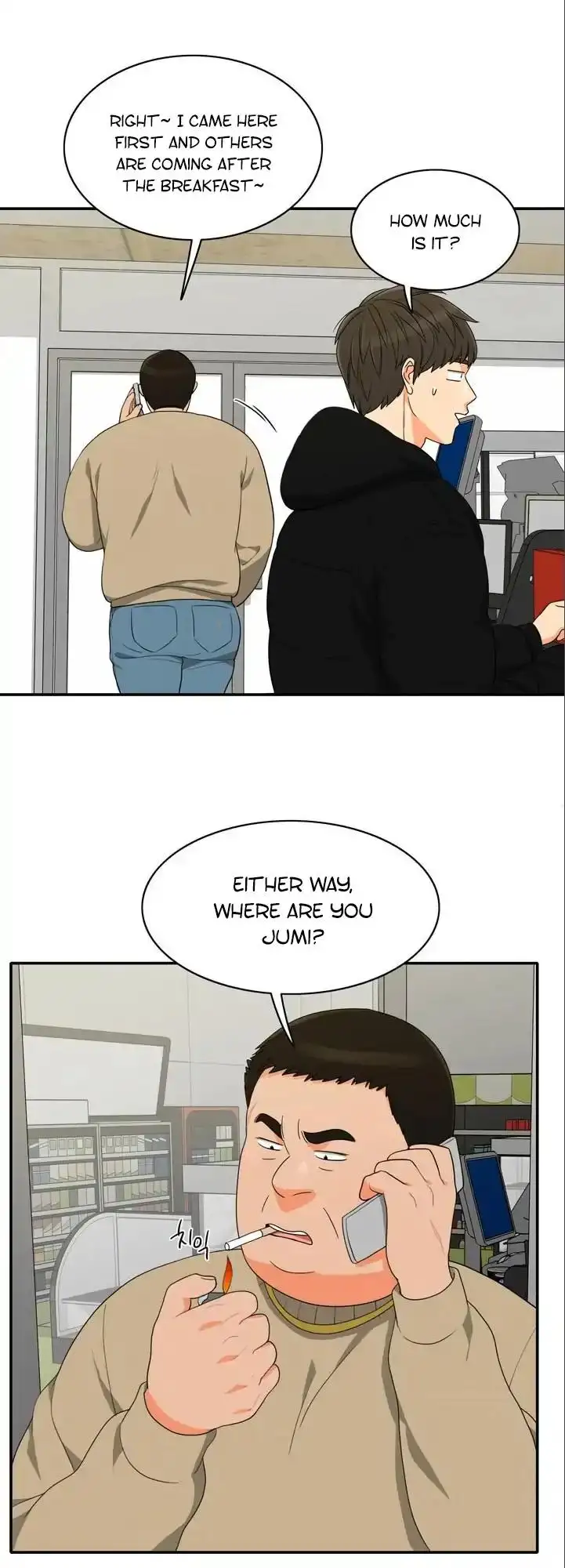 Do It One More Time Chapter 55 Page 2