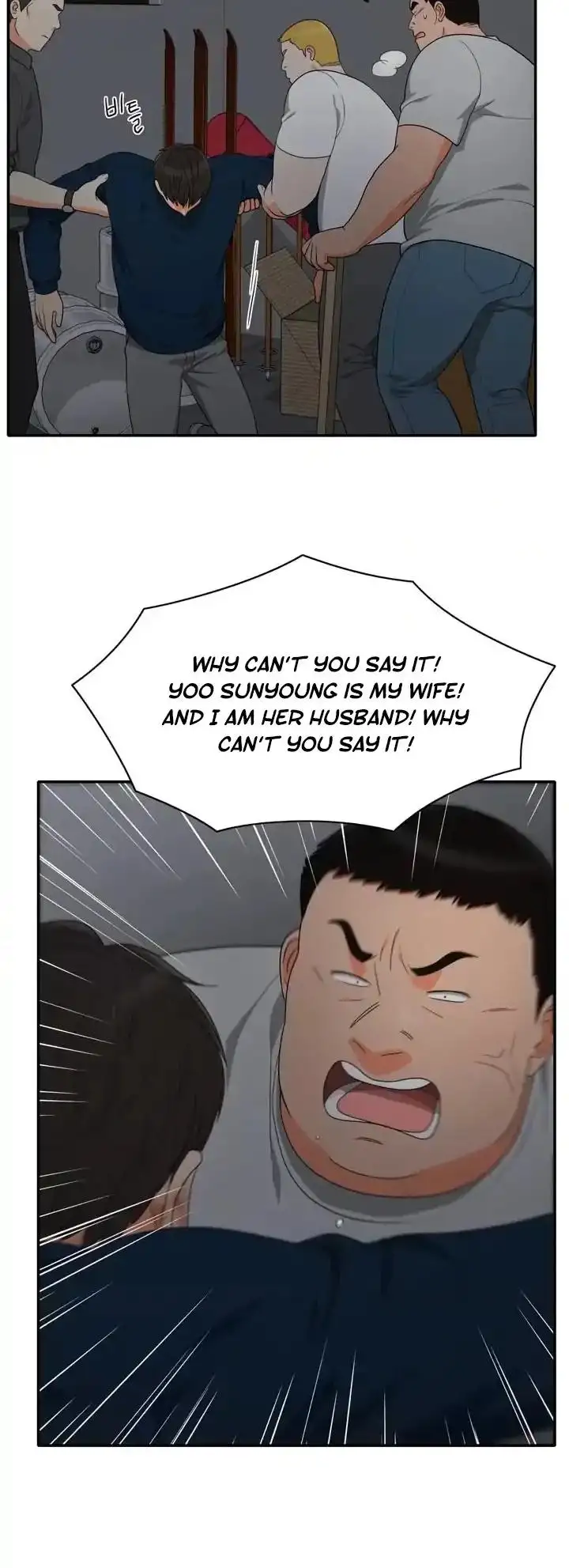 Do It One More Time Chapter 56 Page 19