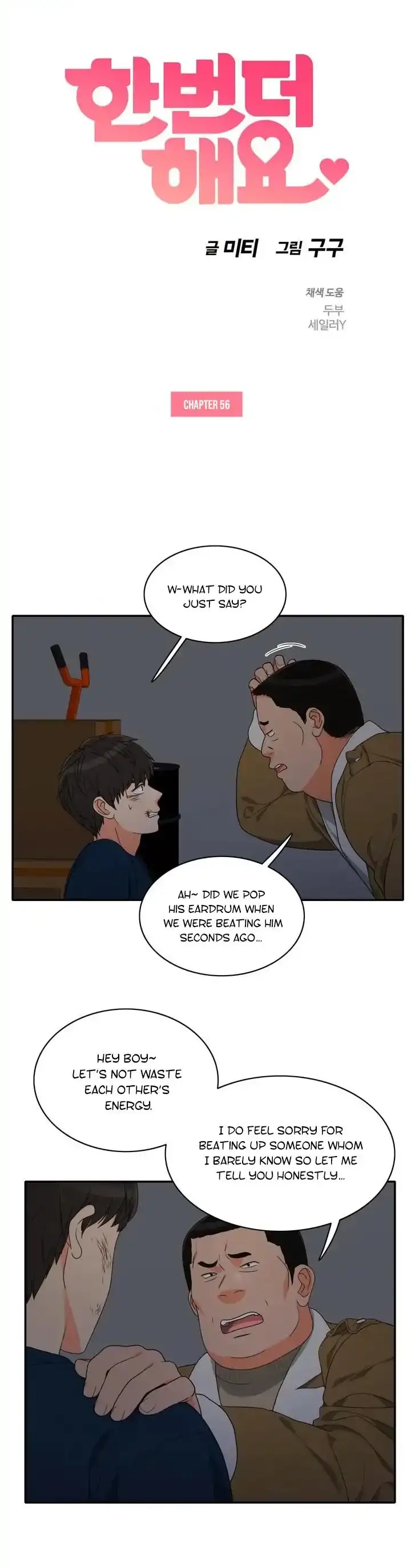 Do It One More Time Chapter 56 Page 3