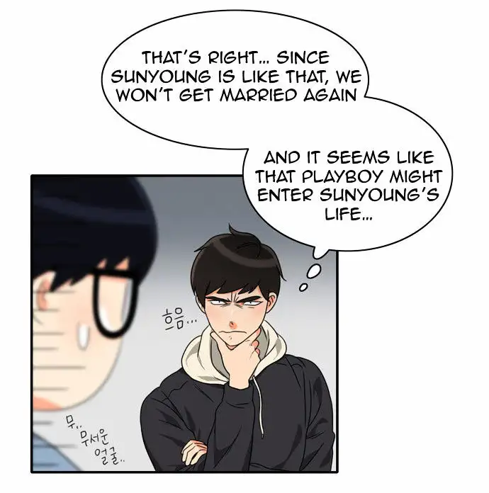 Do It One More Time Chapter 6 Page 14