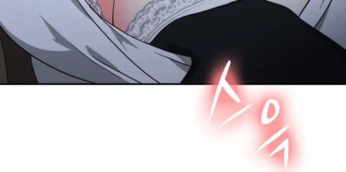 Do It One More Time Chapter 6 Page 64